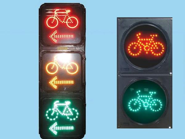 交通信号灯厂家腾博官网诚信为本专业服务302 303非机动车 交通信号灯厂家腾博官网诚信为本专业服务302 303非机动车