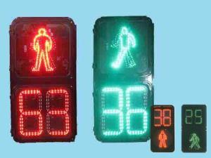 交通信号灯厂家腾博官网诚信为本专业服务300人行倒计时