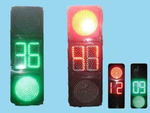 led交通信号灯 集中协调式信号灯 交通信号机